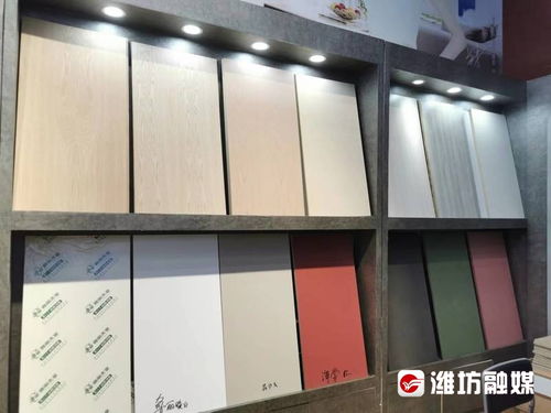 精彩亮相 濰坊制造推開世界之窗的建筑材料