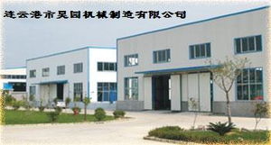 造紙廠蒸球乏汽回收成套裝置選購(gòu)指南 價(jià)格、型號(hào)規(guī)格與建筑材料應(yīng)用